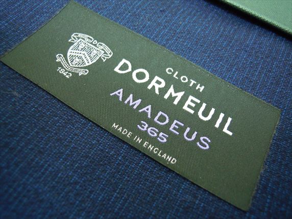 20150703dormeuil365_1_R.JPG